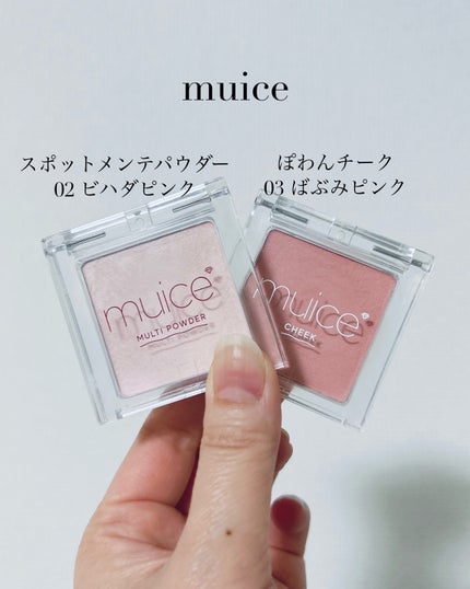 ケイト リップモンスター/KATE/口紅を使ったクチコミ(4枚目)