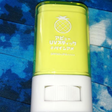 アピュー ジューシーパン UVスティック/A’pieu/日焼け止め・UVケアを使ったクチコミ（6枚目）