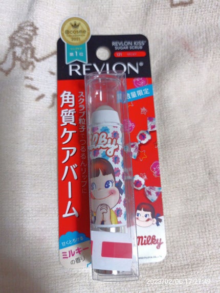 レブロン キス シュガー スクラブ 121 ミルキー<限定品>/REVLON/リップスクラブを使ったクチコミ(2枚目)