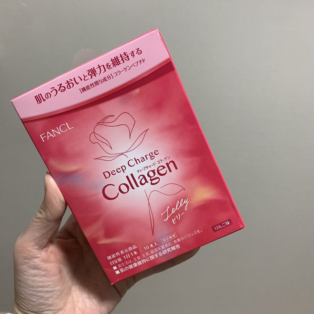 ディープチャージ コラーゲン/ファンケル/美容サプリメントを使ったクチコミ（1枚目）