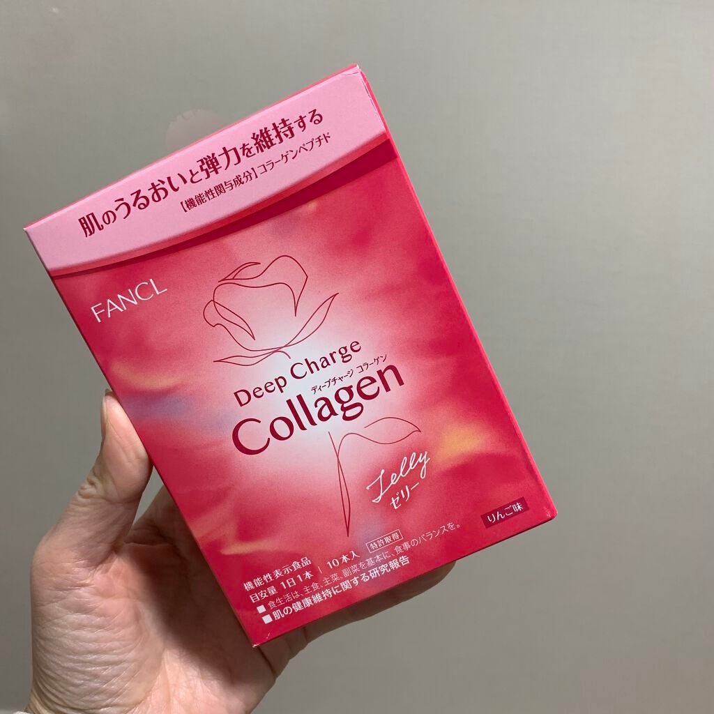 ディープチャージ コラーゲン/ファンケル/美容サプリメントを使ったクチコミ(1枚目)