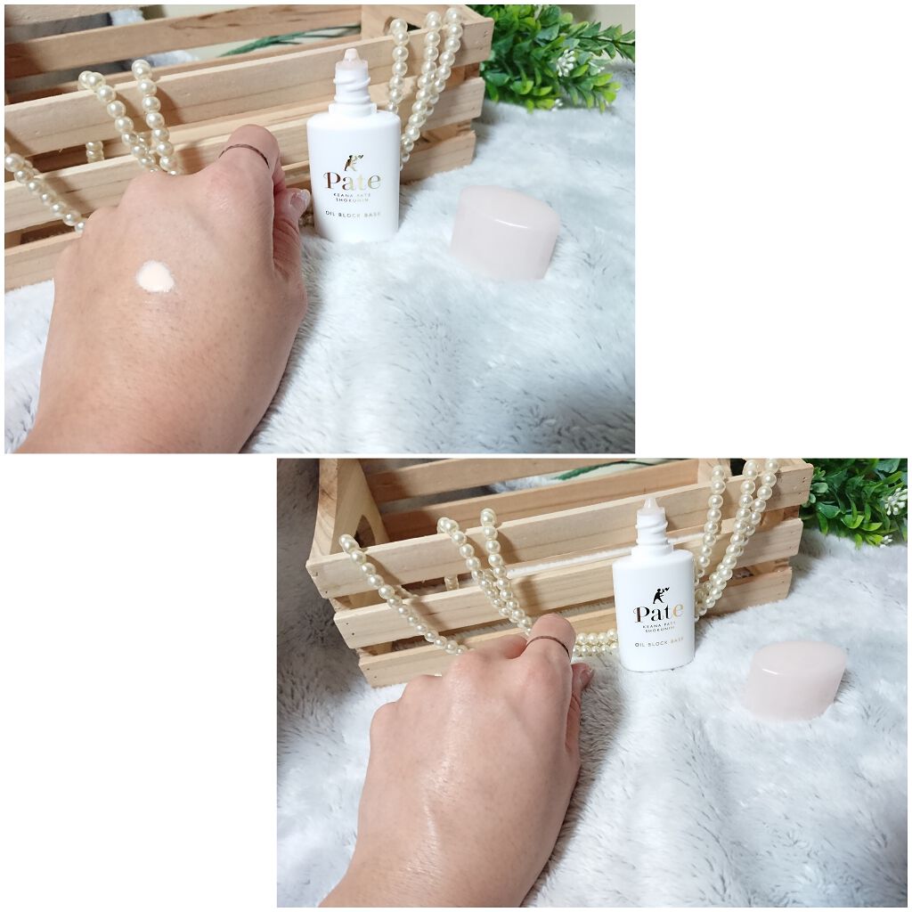 テカリ防止下地/毛穴パテ職人/化粧下地を使ったクチコミ(2枚目)