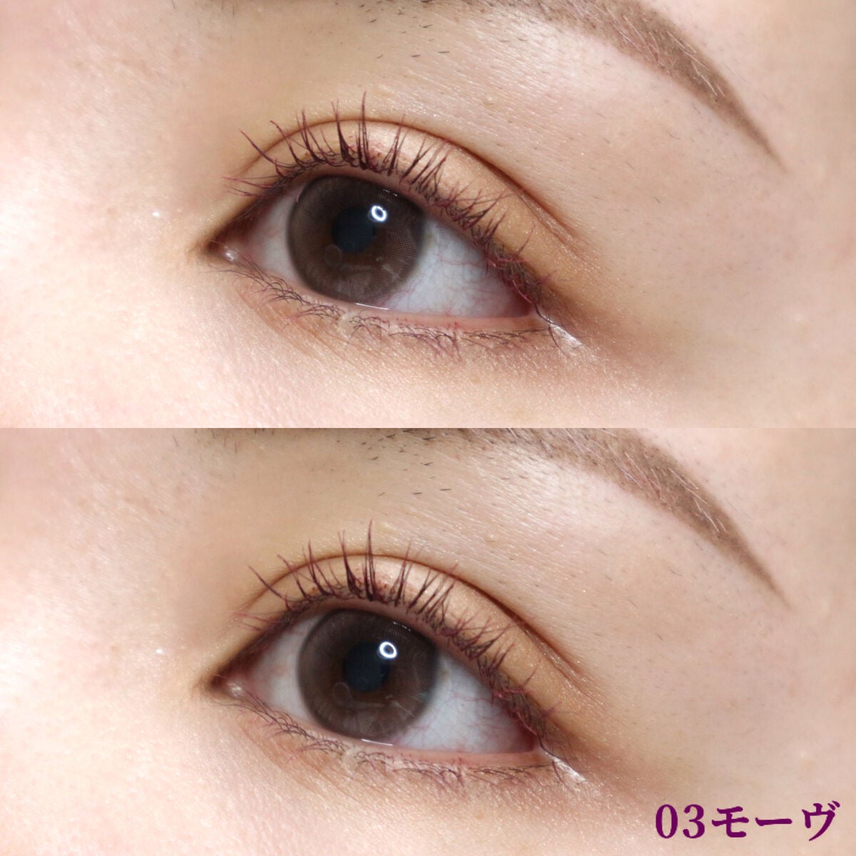 耐久カールマスカラ/CEZANNE/マスカラを使ったクチコミ(4枚目)