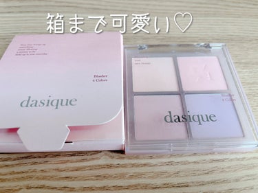 ブレンディングムードチーク/dasique/パウダーチークを使ったクチコミ（2枚目）