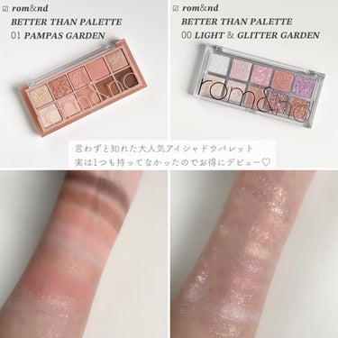 華やかピンクメイクセット LIPSフェスタ Winter 2023/LIPS/メイクアップキットを使ったクチコミ（6枚目）