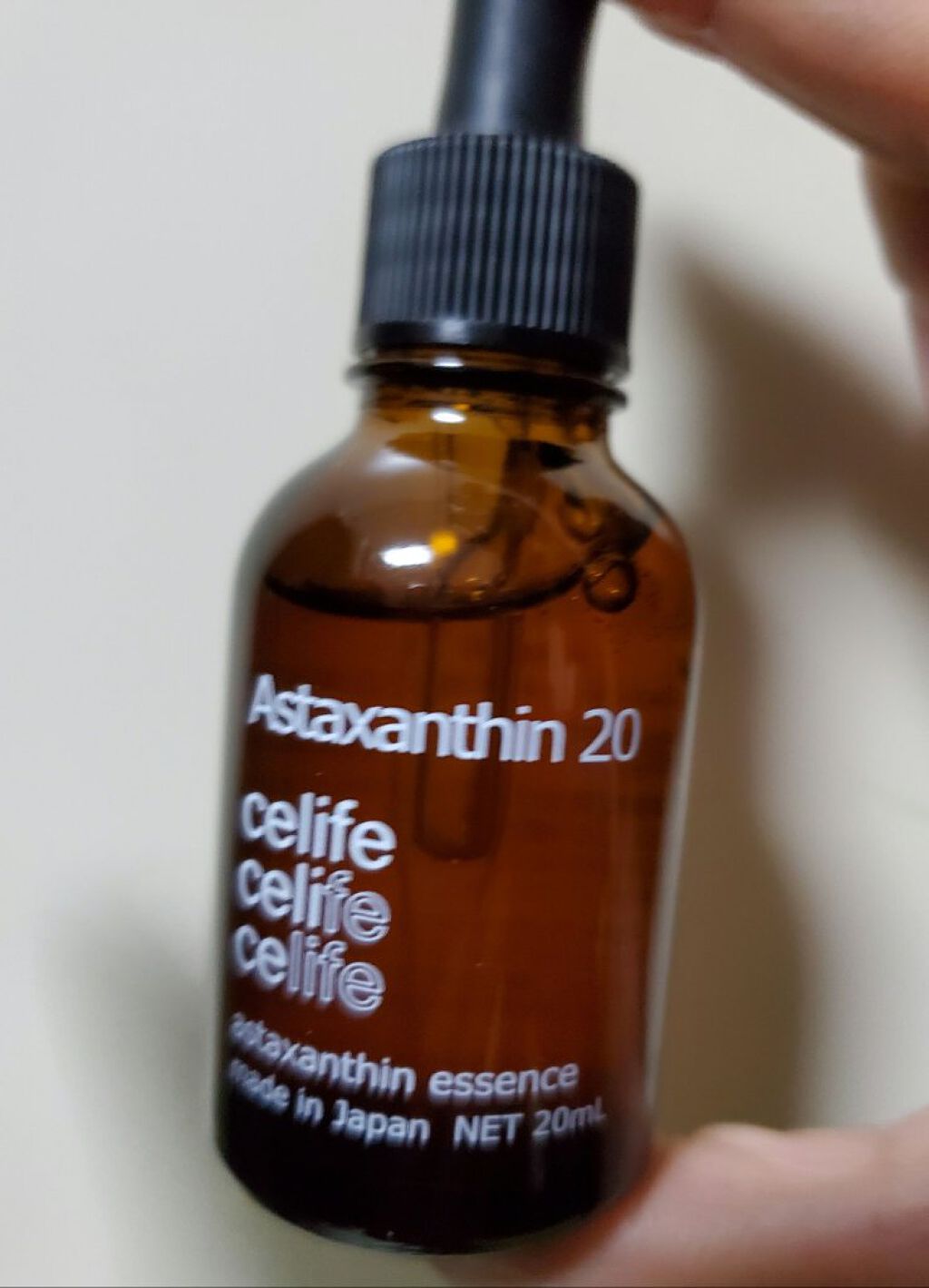 アスタキサンチン配合美容液 アスタキサンチン20/Celife/美容液を使ったクチコミ(1枚目)