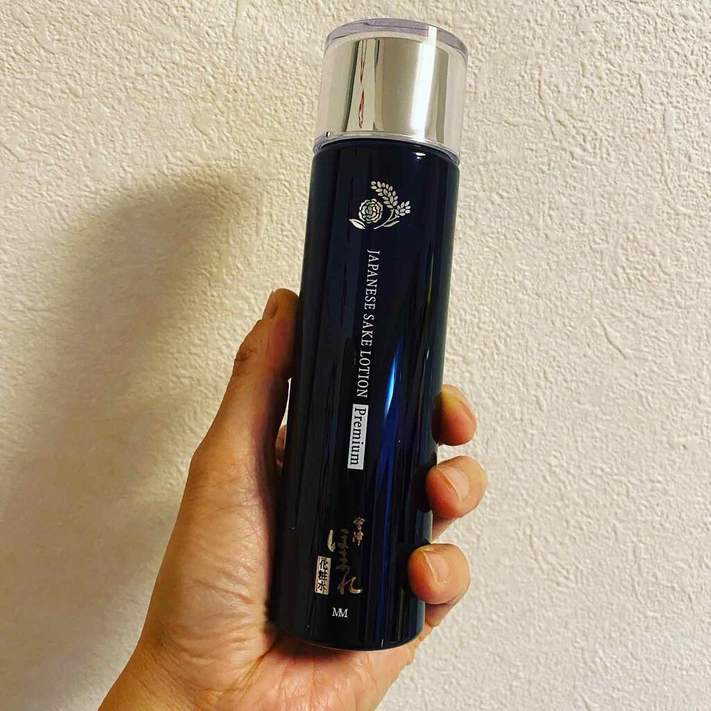 ほまれプレミアム化粧水/ゼトックスタイル/化粧水を使ったクチコミ(1枚目)