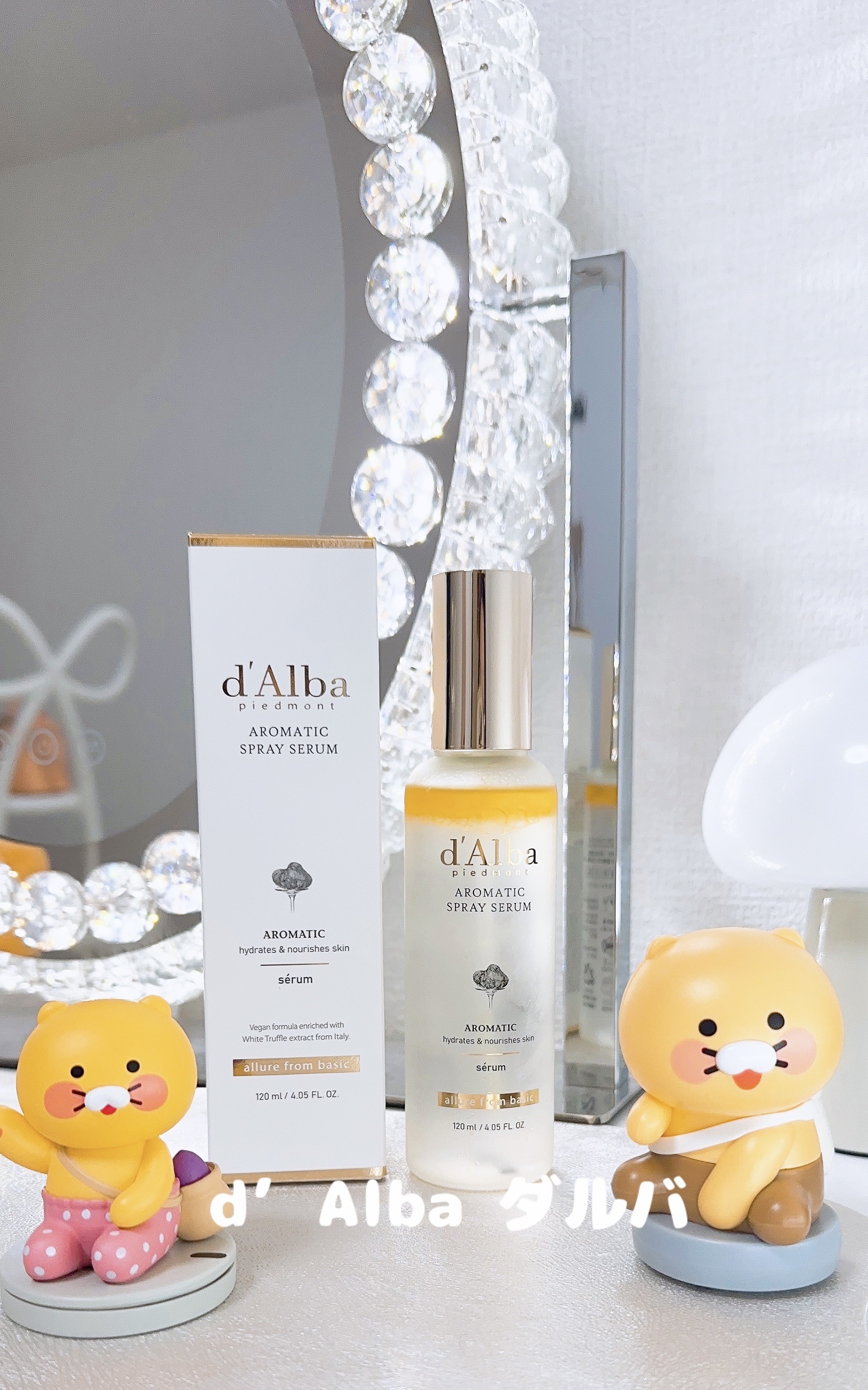 ホワイトトリュフファーストアロマティックスプレーセラム/ダルバ/ミスト状化粧水を使ったクチコミ（1枚目）