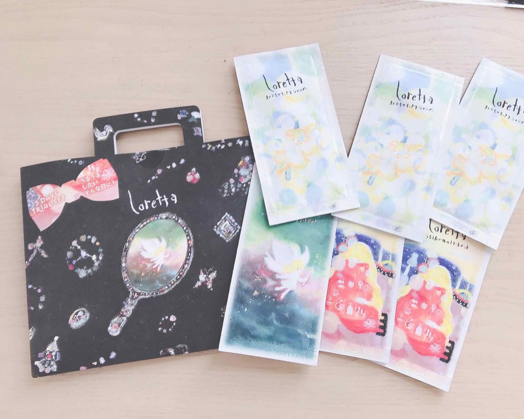 うるうるしたい日のトライアルセット/ロレッタ/トライアルキットを使ったクチコミ（2枚目）