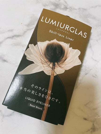 スキルレスライナー/LUMIURGLAS/リキッドアイライナーを使ったクチコミ(1枚目)
