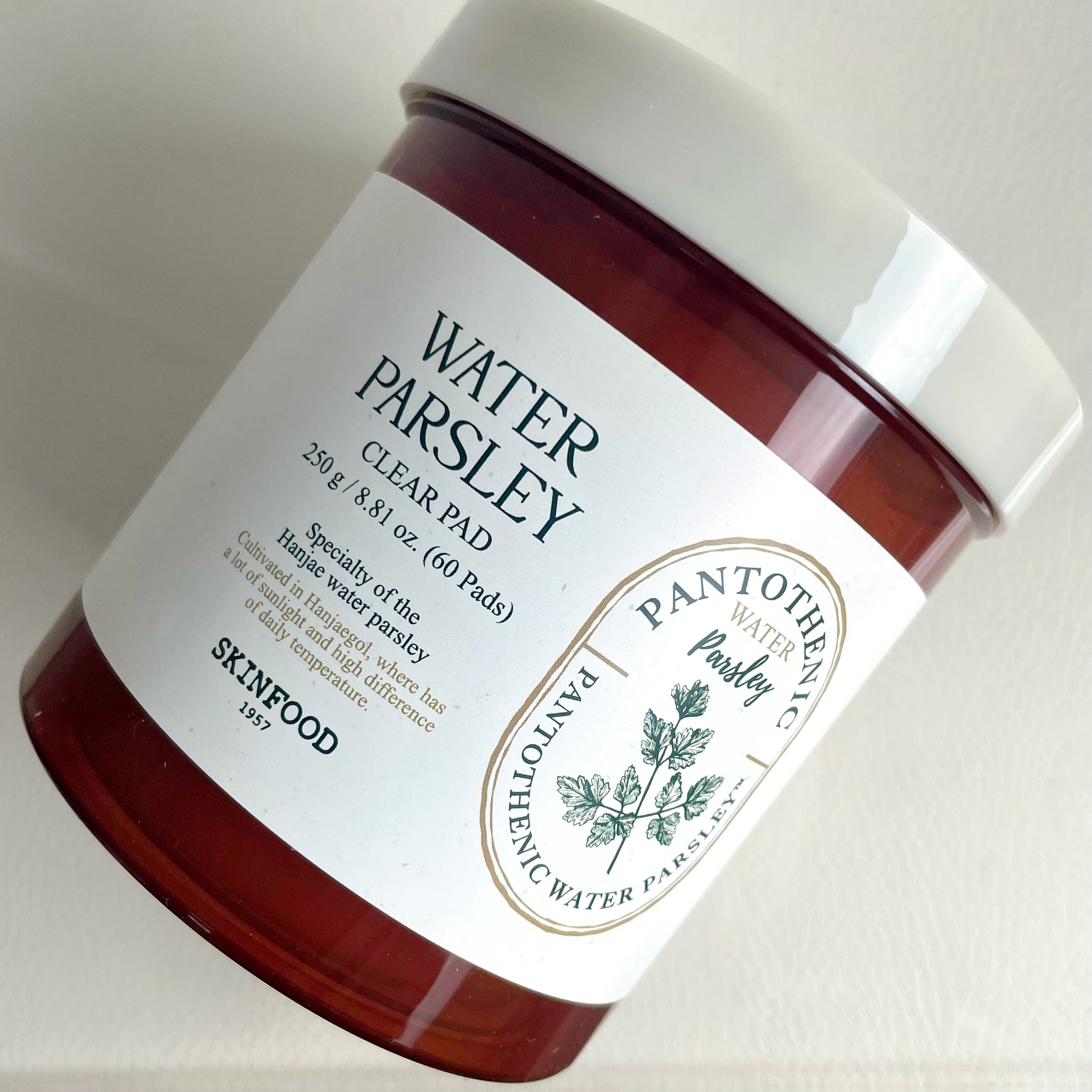 パントテン ウォーターパセリ クリアパッド/SKINFOOD/トナーパッドを使ったクチコミ（1枚目）