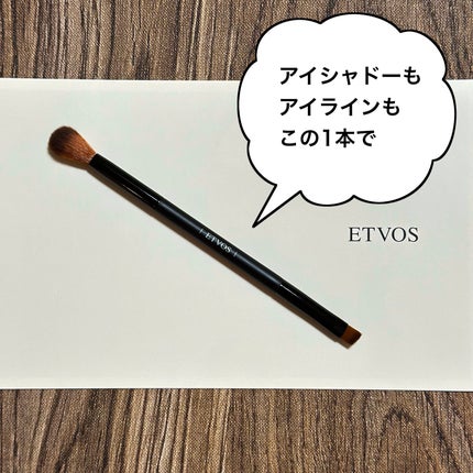 ブレンディング&ライナーブラシ/エトヴォス/メイクブラシを使ったクチコミ(1枚目)