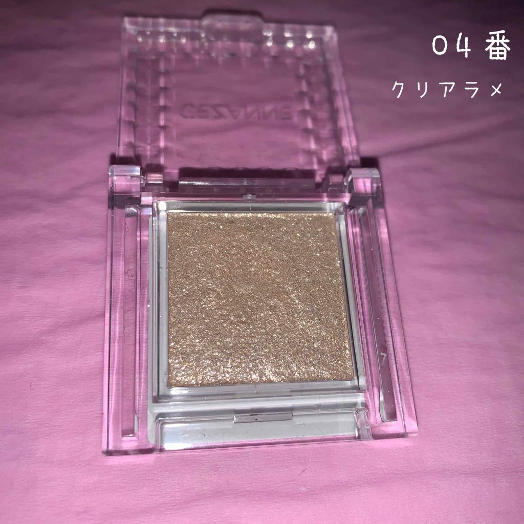 シングルカラーアイシャドウ/CEZANNE/単色アイシャドウを使ったクチコミ（3枚目）