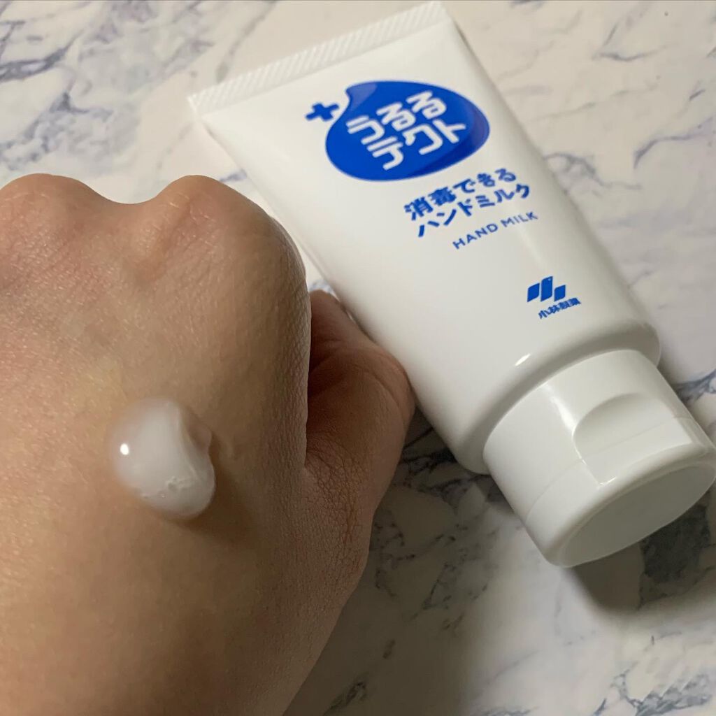 うるるテクト 消毒できるハンドミルク/小林製薬/その他を使ったクチコミ(3枚目)