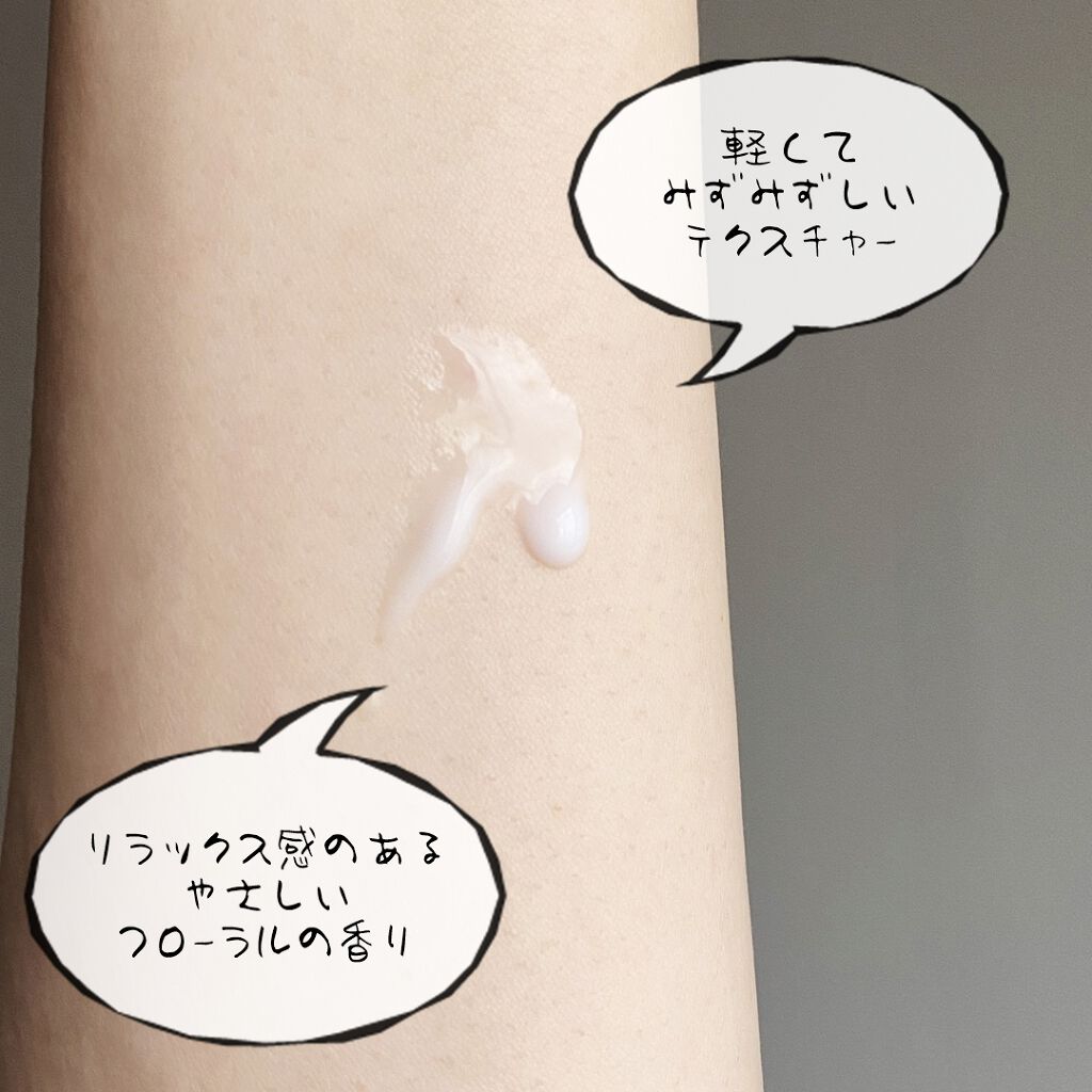 ホワイトエッセンスT/エクイタンス/美容液を使ったクチコミ（3枚目）