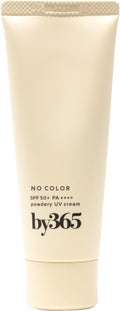 by365 パウダリーUVクリーム ナリスアップ