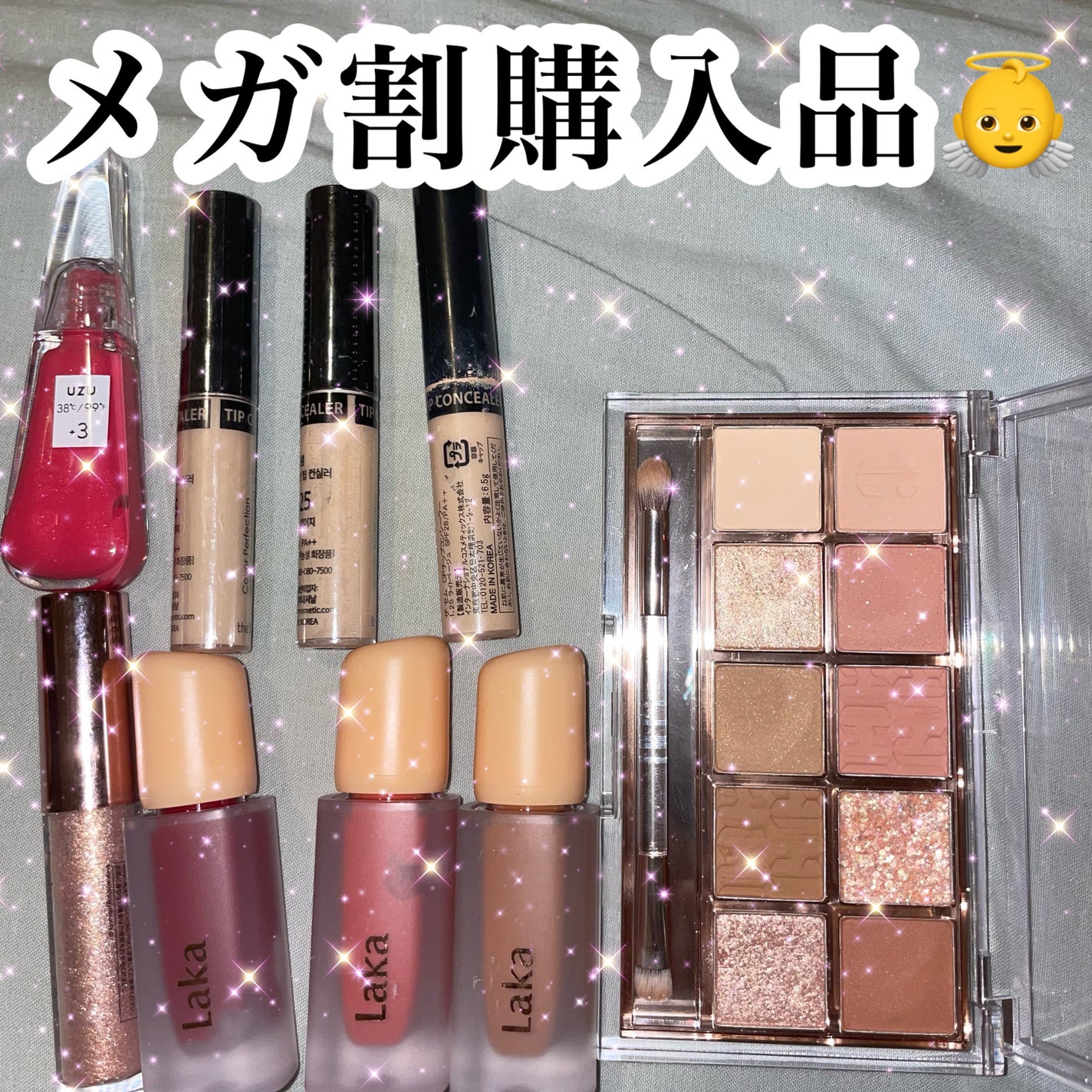 カバーパーフェクション チップコンシーラー/the SAEM/リキッドコンシーラーを使ったクチコミ(1枚目)