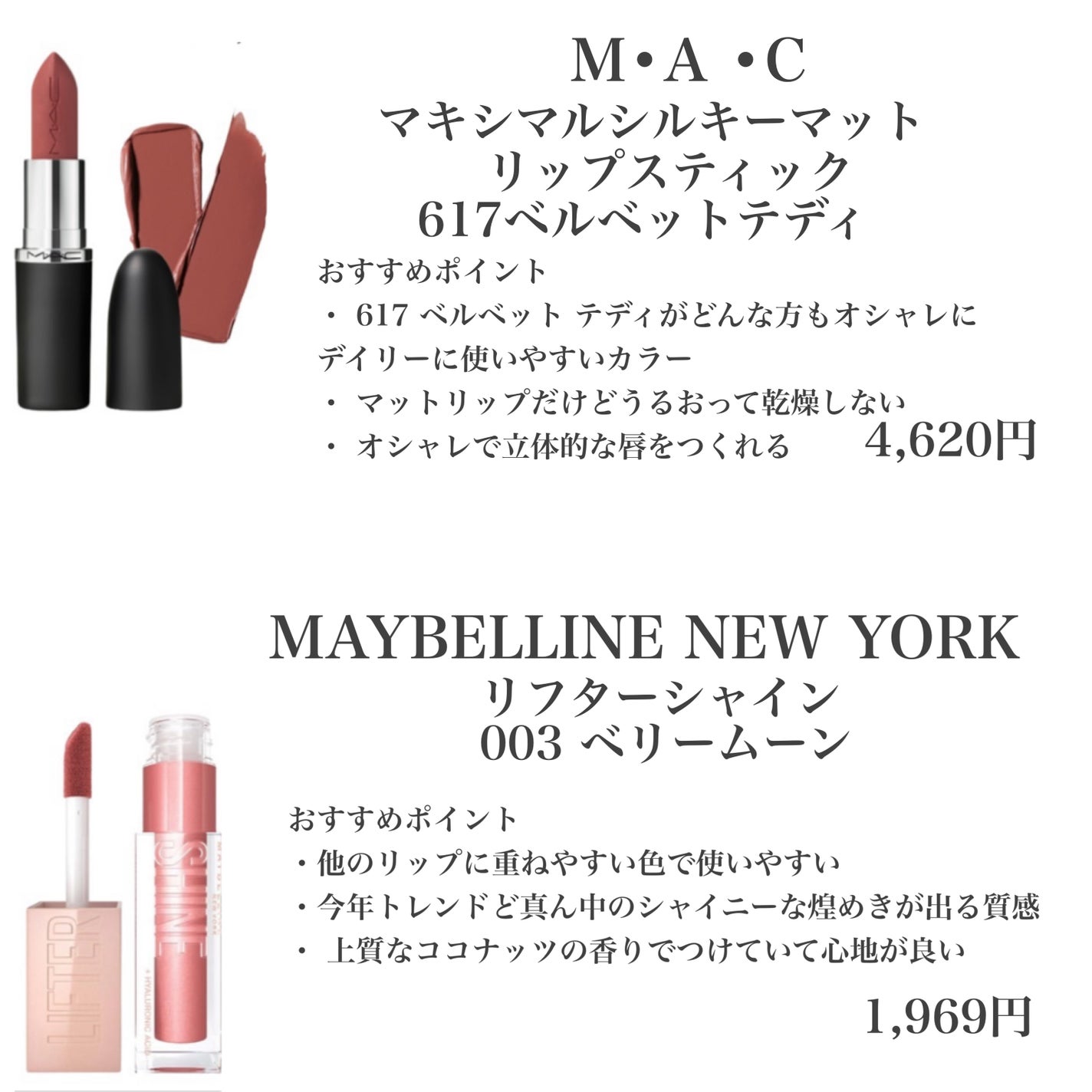 yuki on LIPS 「こんにちは♪yukiです💓いつも投稿見ていただきありがとうござ..」(7枚目)