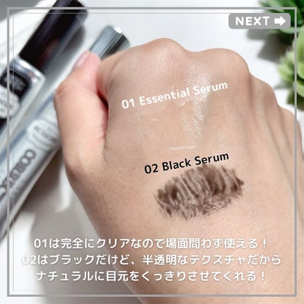 あーりん︎✿100フォロバ on LIPS 「_ෆ˚*その他の投稿💎@a_popn_life𝐇𝐎𝐋𝐈𝐊𝐀𝐇𝐎..」(5枚目)