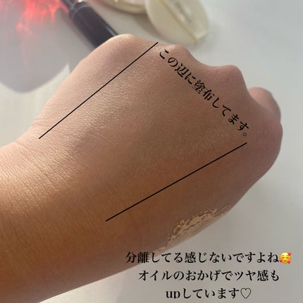 ドラマティック ヌードジェリーBB/マキアージュ/BBクリームを使ったクチコミ(5枚目)