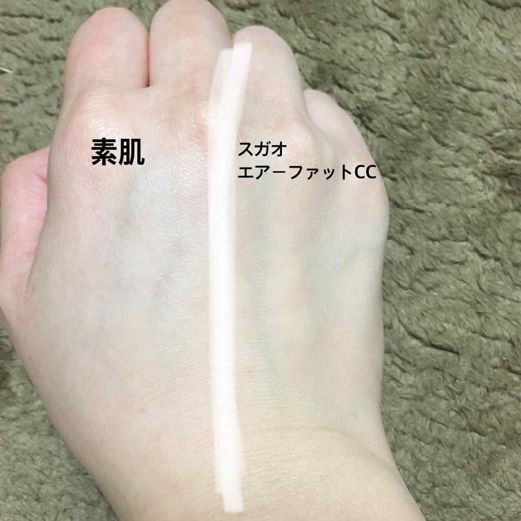 SUGAO® AirFitCCクリーム ピンクブライトのクチコミ「SUGAO   エアーファットCCクリーム
ピンクブライト
（化粧下地・ファンデーション）

.....」（2枚目）