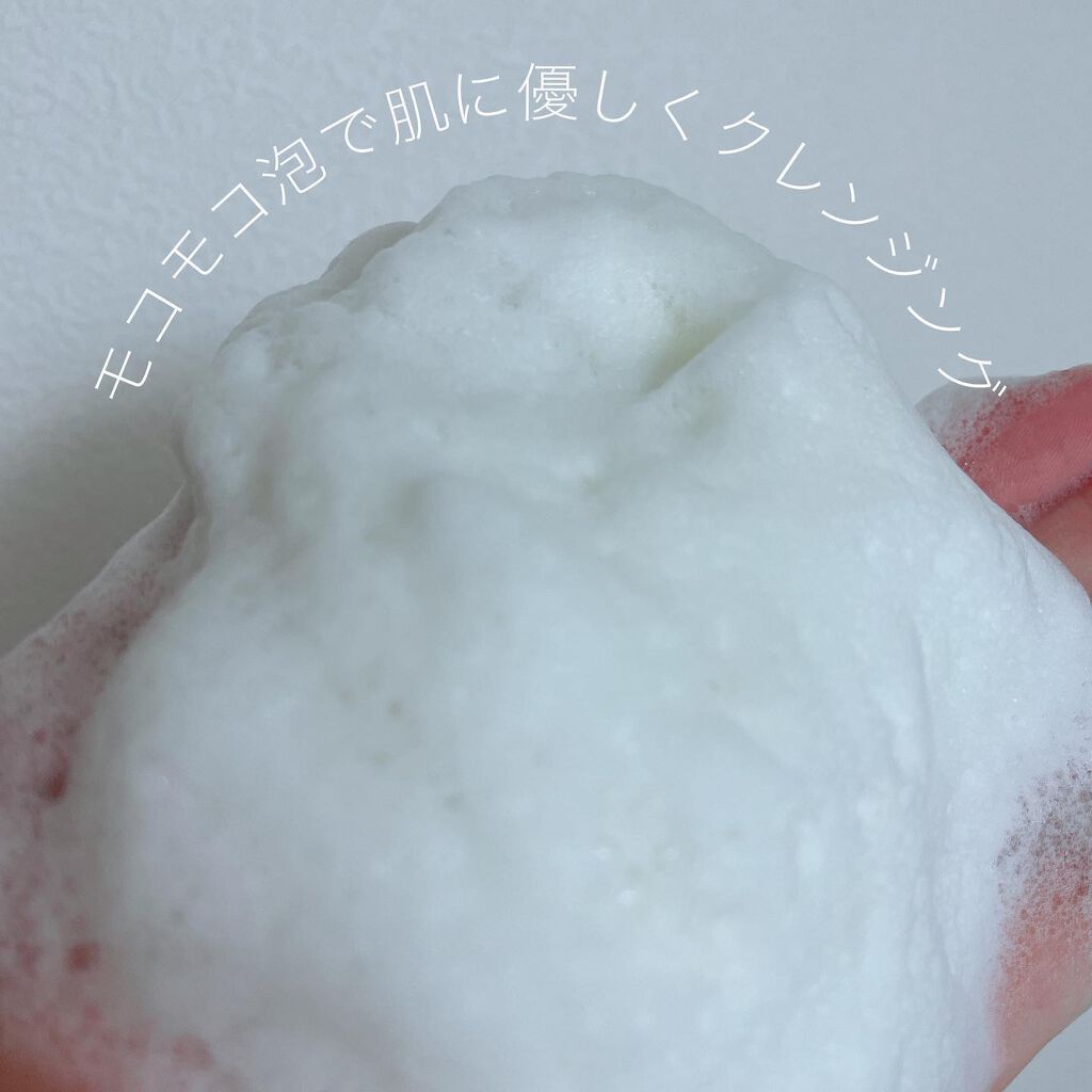 ピュアグリーンティークレンジングパウダー/DETOSKIN/洗顔パウダーを使ったクチコミ(5枚目)