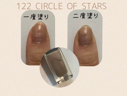 ネイルポリッシュ/THREE/マニキュアを使ったクチコミ(2枚目)