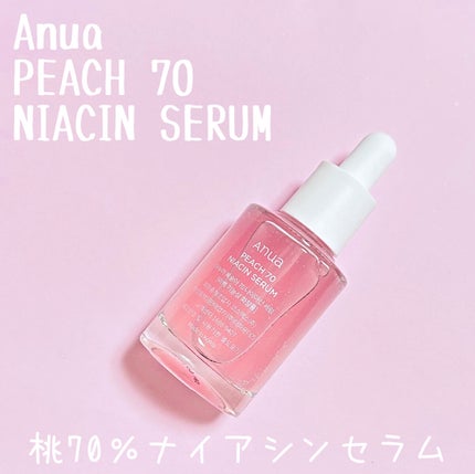 桃70%ナイアシンセラム/Anua/美容液を使ったクチコミ(1枚目)