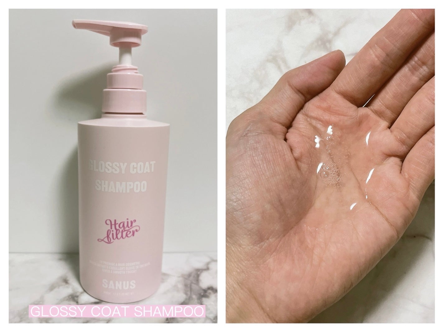 GLOSSY COAT SHAMPOO / TREATMENT/SANUS HAIR FILTER/市販シャンプーを使ったクチコミ(2枚目)