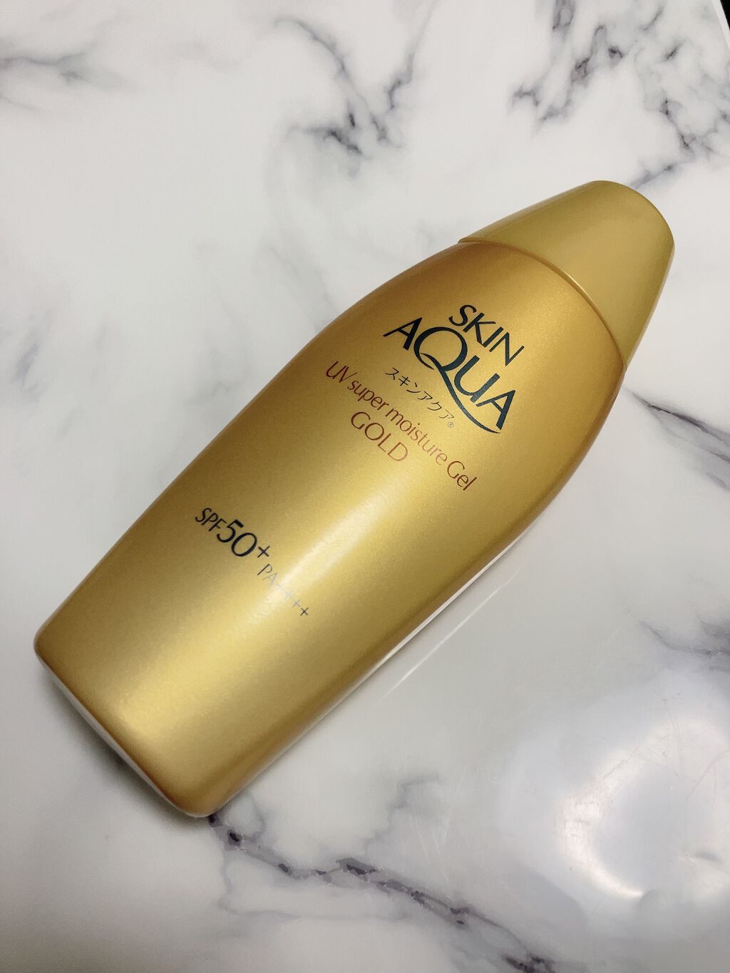スーパーモイスチャージェルゴールド/スキンアクア/日焼け止めジェルを使ったクチコミ（1枚目）