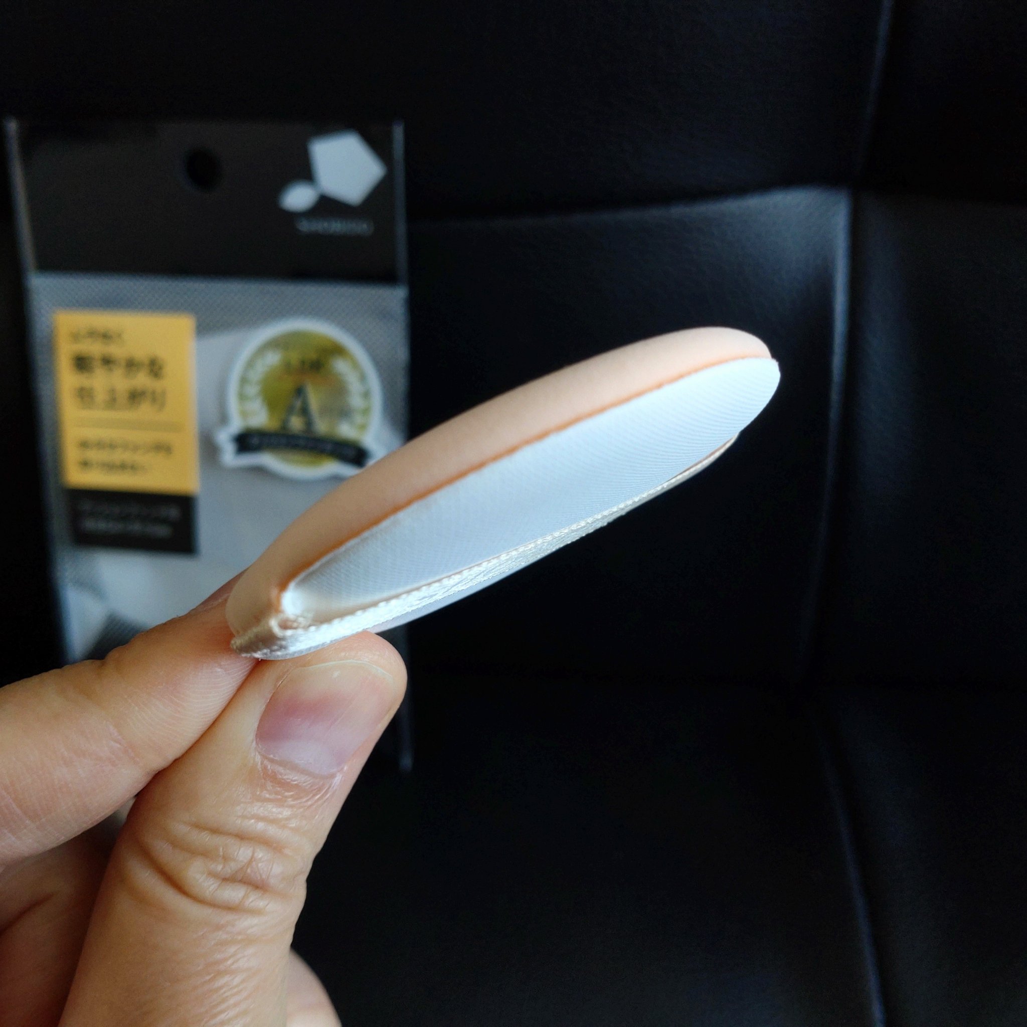 クッションファンデパフ/SHOBIDO/パフ・スポンジを使ったクチコミ（2枚目）