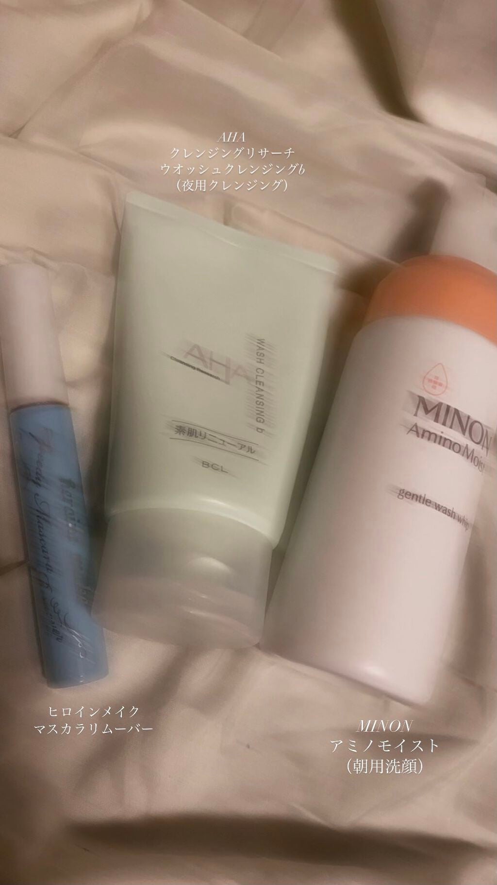 【旧】ディオール アディクト リップ マキシマイザー/Dior/リップグロスを使ったクチコミ(9枚目)