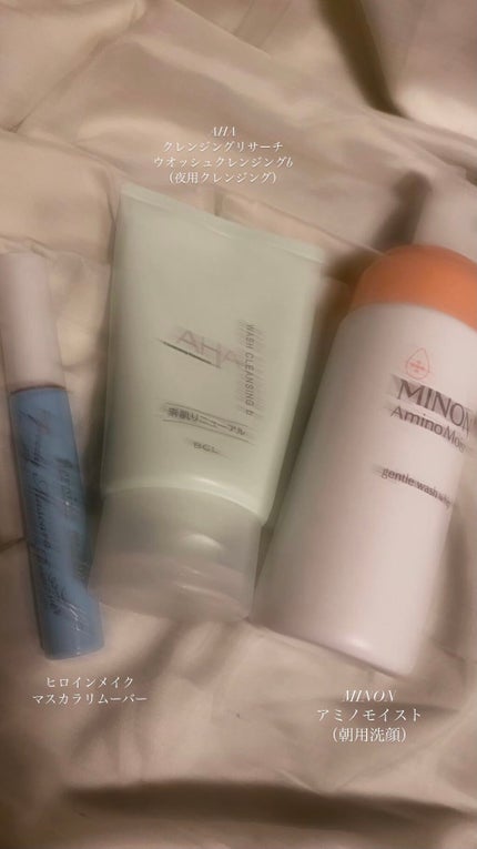 【旧】ディオール アディクト リップ マキシマイザー/Dior/リップグロスを使ったクチコミ(9枚目)