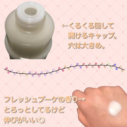 ãšãªã¯ã·ãŒã« ã«ã㬠ãã©ã³ã·ã³ã° ãã«ã¯ II/ãšãªã¯ã·ãŒã«/乳液ã䜿ã£ãã¯ãã³ãïŒ2æç®ïŒ