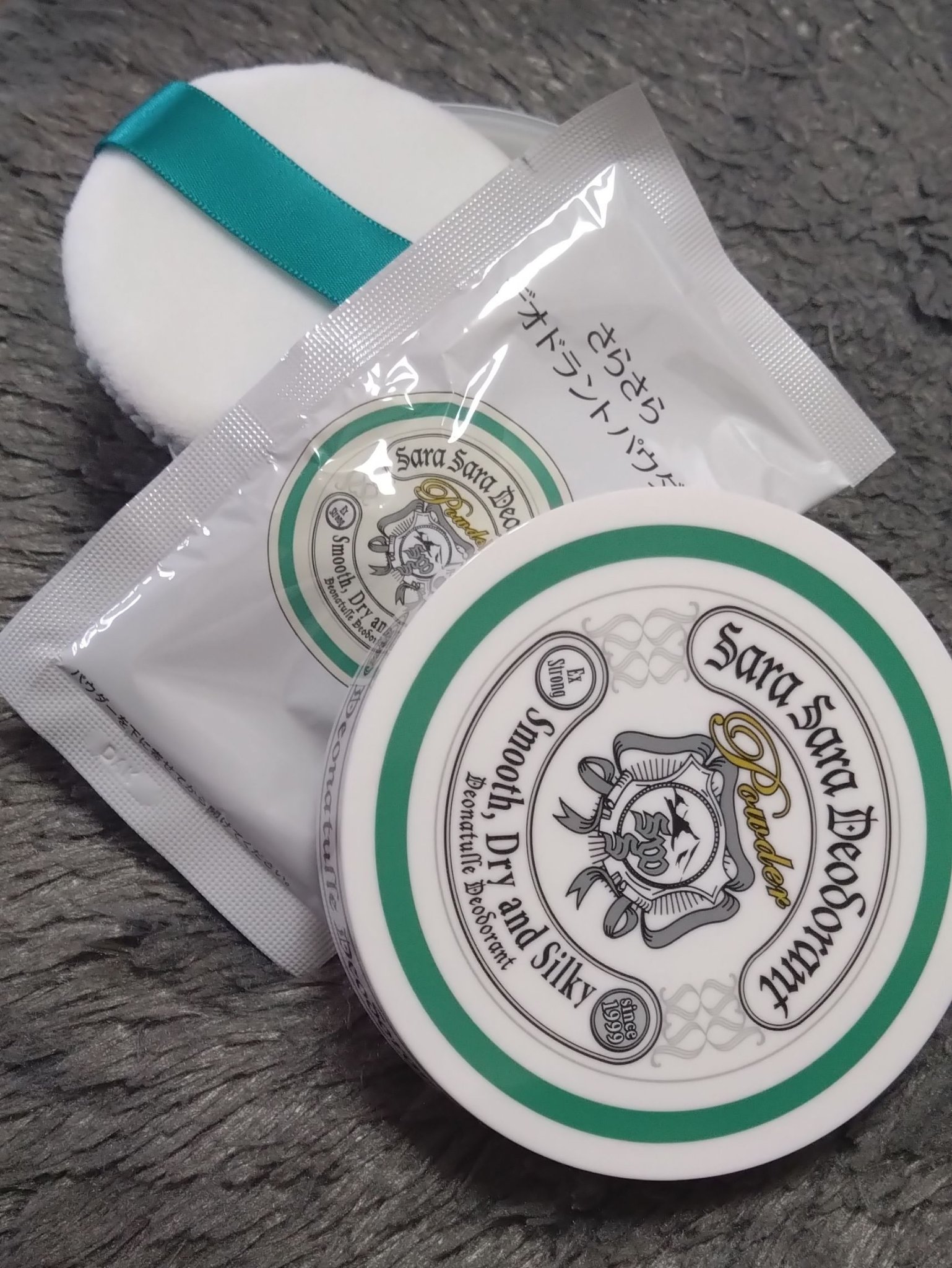 薬用さらさらデオドラントパウダー つめかえ用/デオナチュレ/デオドラント・制汗剤を使ったクチコミ（2枚目）