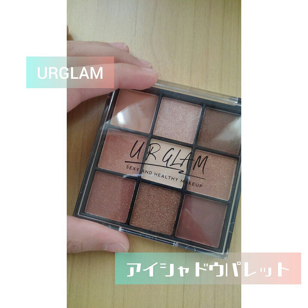UR GLAM　BLOOMING EYE COLOR PALETTE/U R GLAM/アイシャドウパレットを使ったクチコミ（1枚目）