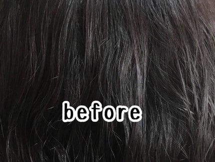 ウエラトーン ツープラスワン クリームタイプ/ウエラ/ヘアカラーを使ったクチコミ(9枚目)