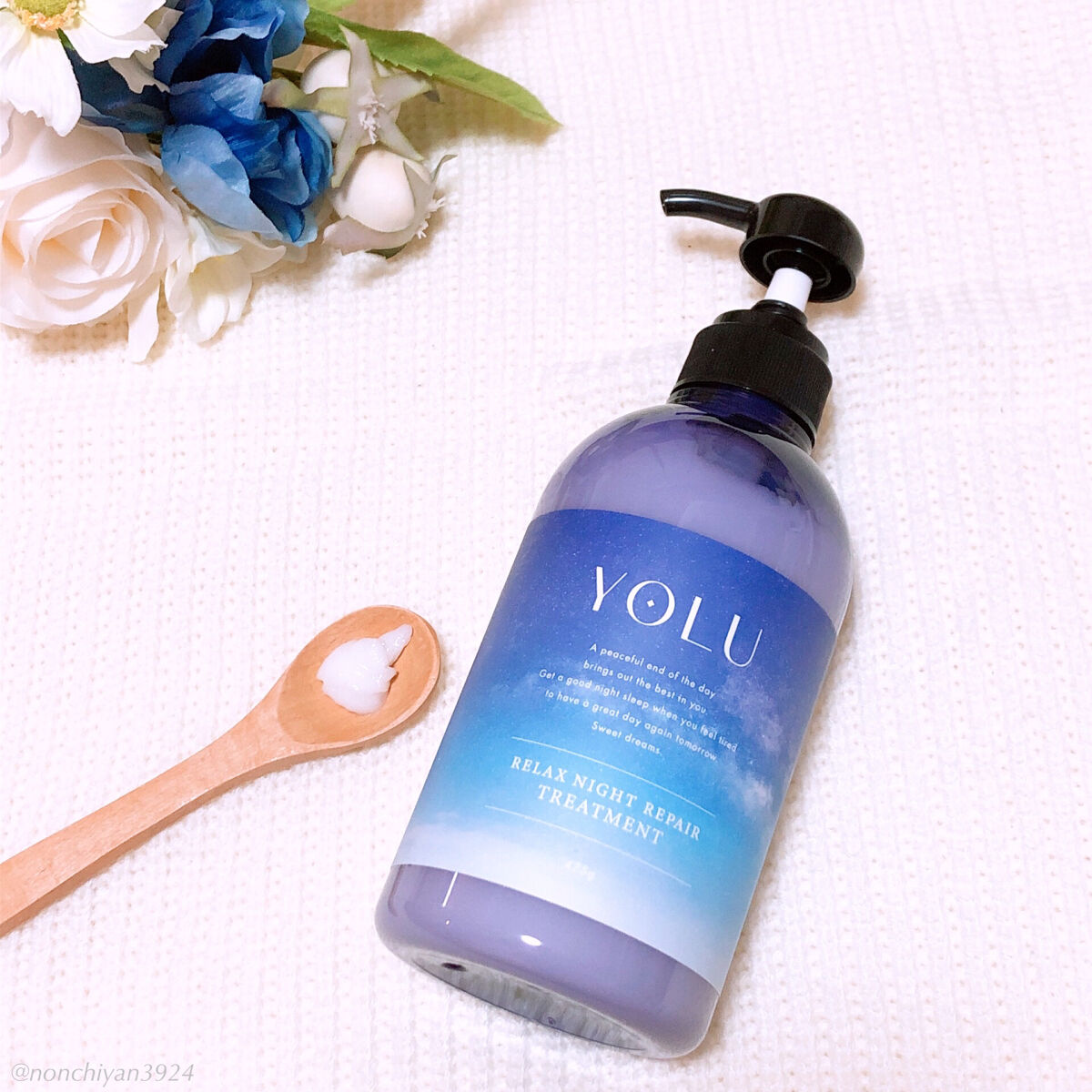 リラックスナイトリペア シャンプー／トリートメント/YOLU/市販シャンプーを使ったクチコミ（3枚目）
