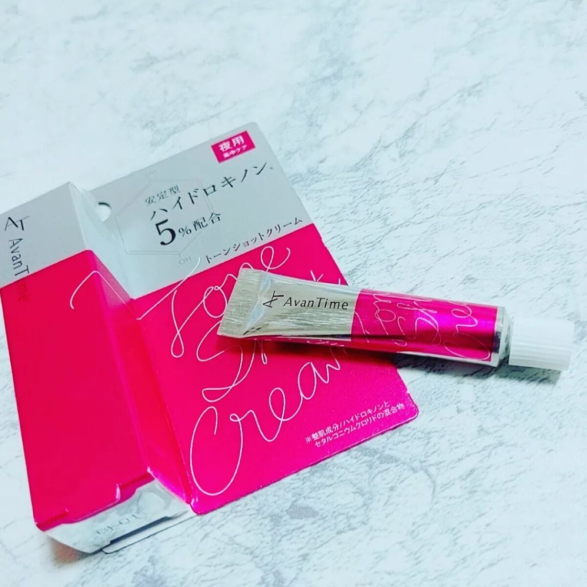 トーンショットクリーム/アバンタイム/フェイスクリームを使ったクチコミ(1枚目)