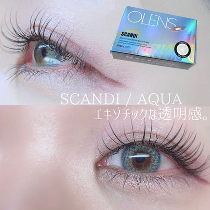 「塗るつけまつげ」自まつげ際立てタイプ/デジャヴュ/マスカラを使ったクチコミ(1枚目)