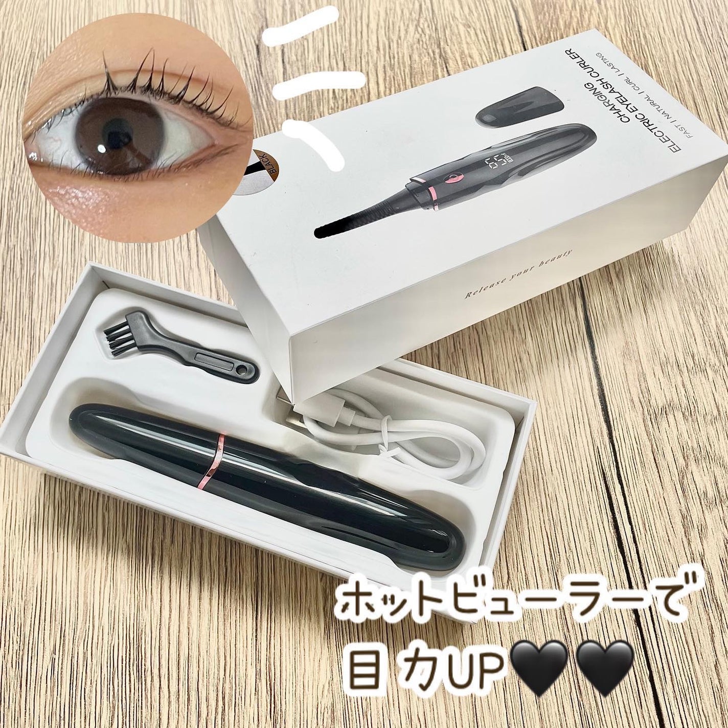 カンナ@フォロバ100 on LIPS 「@nowest.jp様のホットビューラー🖤私のまつ毛、下向きだ..」(1枚目)