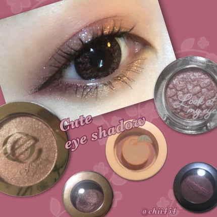 シャイニーシャドウ N/excel/単色アイシャドウを使ったクチコミ(1枚目)