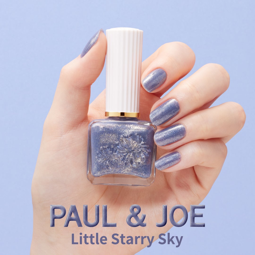 ネイルエナメル リムーバー/PAUL & JOE BEAUTE/除光液を使ったクチコミ(2枚目)