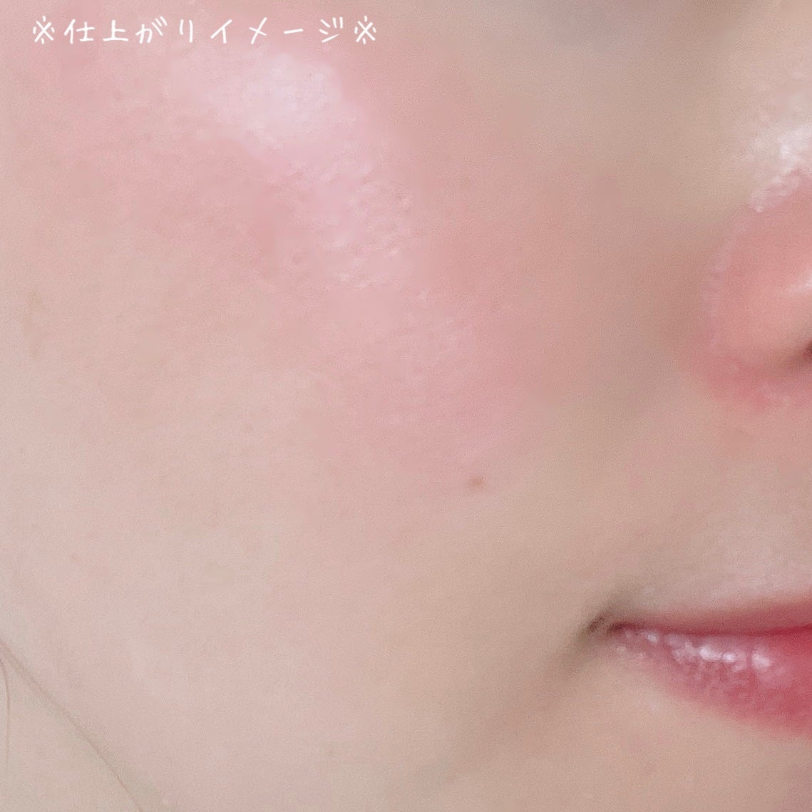 アリィー クロノビューティ ラスティングプライマーUV/アリィー/日焼け止めジェルを使ったクチコミ(5枚目)