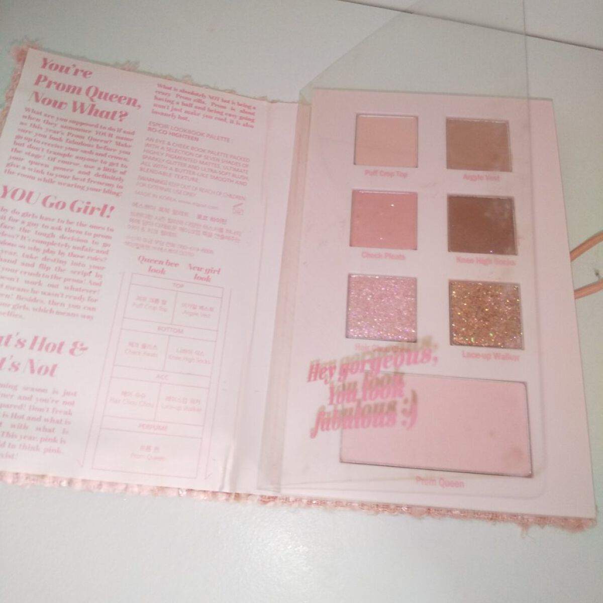 2021 F/Wルックブックパレット/espoir/アイシャドウパレットを使ったクチコミ（3枚目）