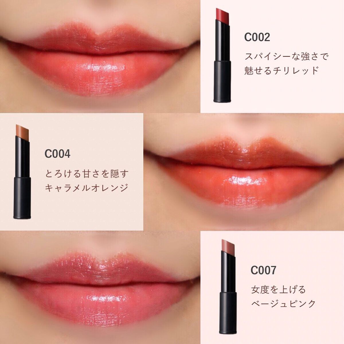 ラスティング フィニッシュ オイルモイスト ティント C C004/リンメル ロンドン/リップティントを使ったクチコミ（3枚目）