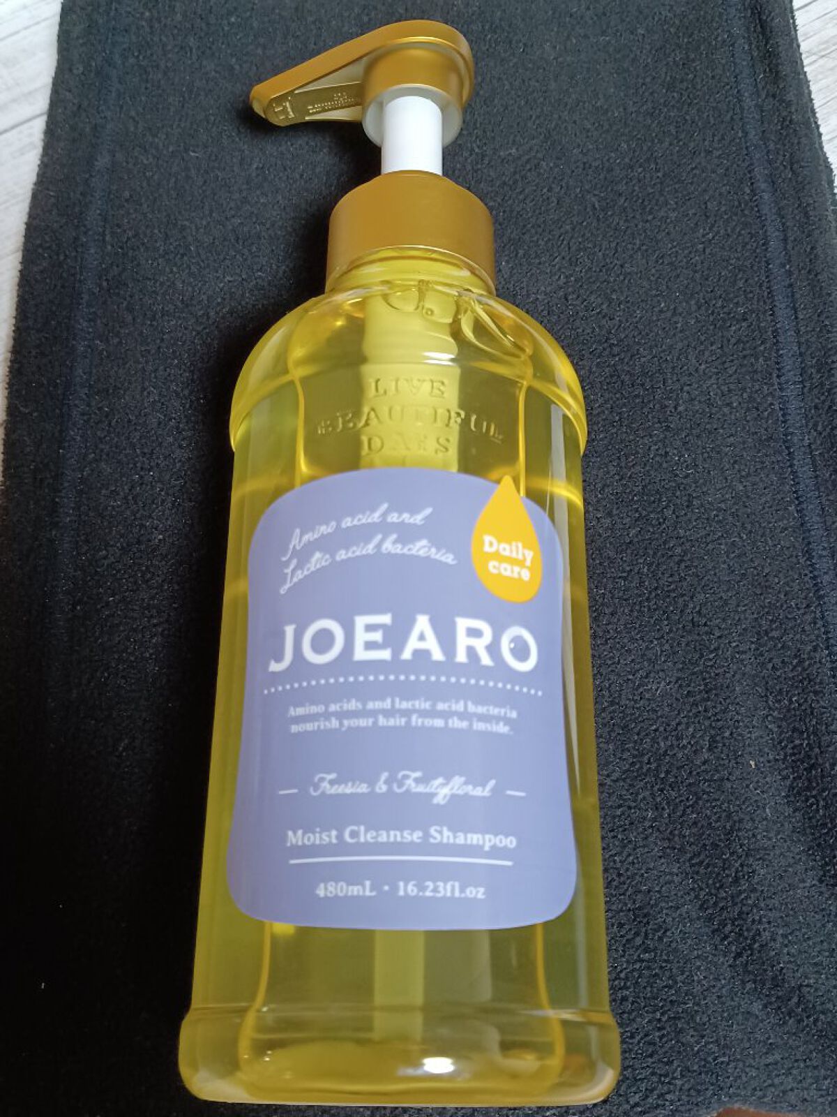 モイストクレンズシャンプー／モイストスリークトリートメント/JOEARO/市販シャンプーを使ったクチコミ（3枚目）