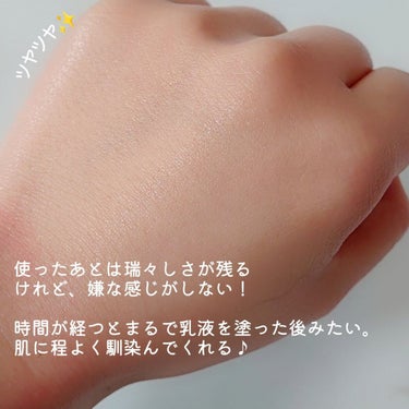 日焼け止めジェル　ＳＰＦ５０＋/無印良品/日焼け止め・UVケアを使ったクチコミ（3枚目）