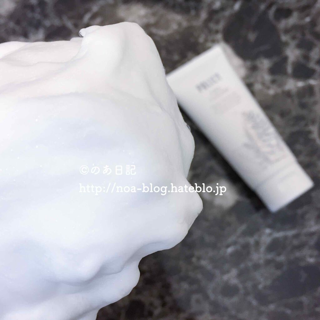 ゲルクリーン/ポリシー化粧品/洗顔フォームを使ったクチコミ（3枚目）