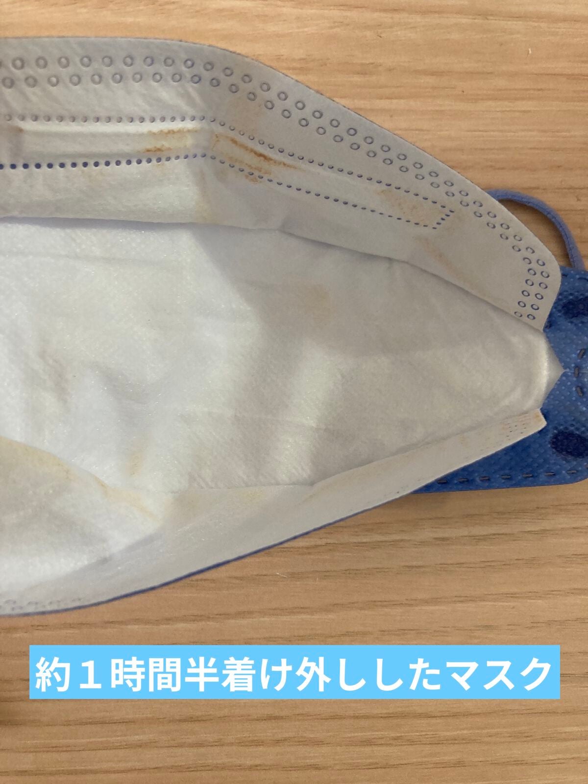 キル カバー フィクサー クッション/CLIO/クッションファンデーションを使ったクチコミ(8枚目)